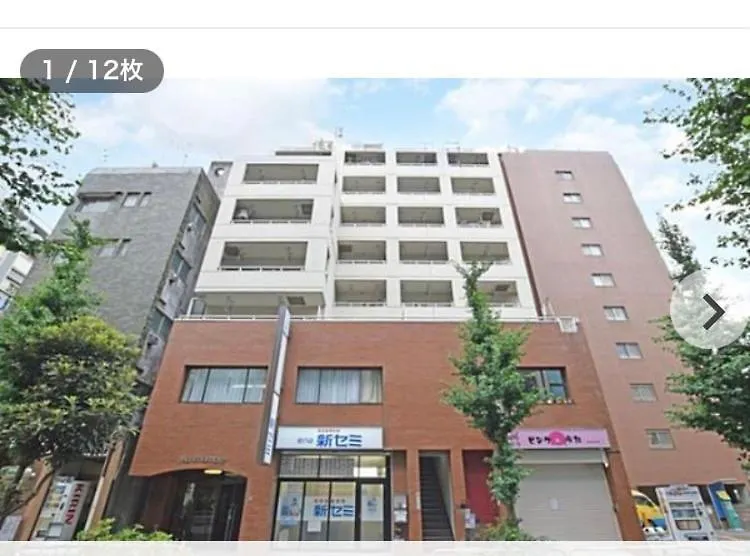 Ikebukuro 702 Aparthotel Tokyo Japan