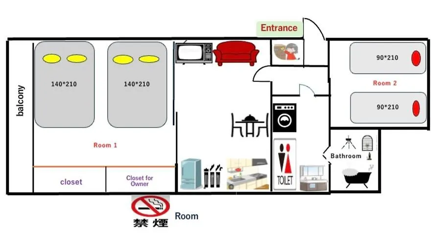 Ikebukuro 702 Aparthotel Tokyo