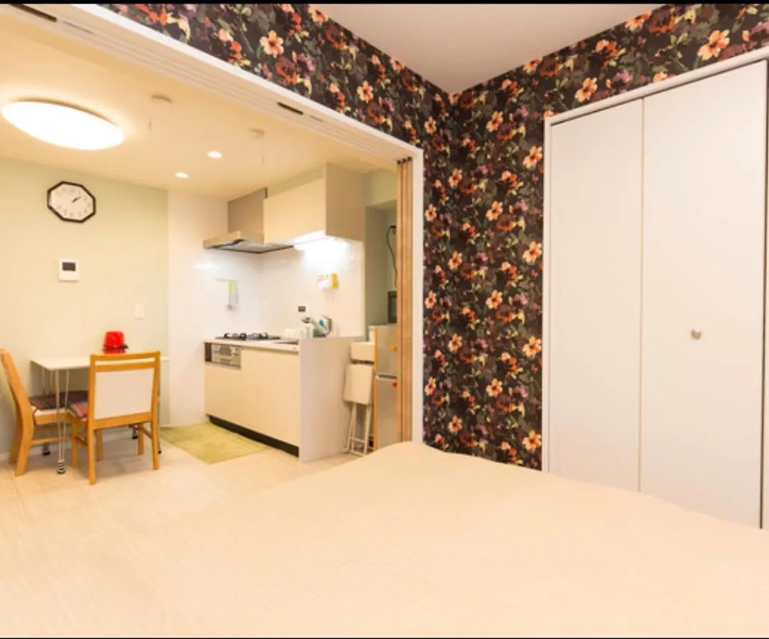 Ikebukuro 702 Aparthotel Tokyo